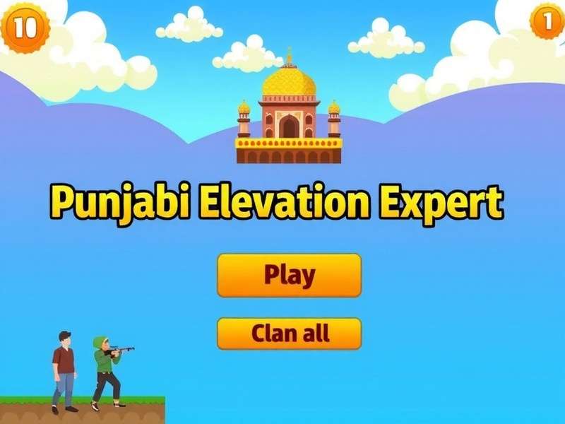 Main gameplay of Punjabi Elevation Expert Punjabi Elevation Expert Game Screenshot